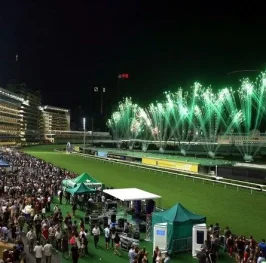 Apuestas de carreras de caballos – Happy Valley